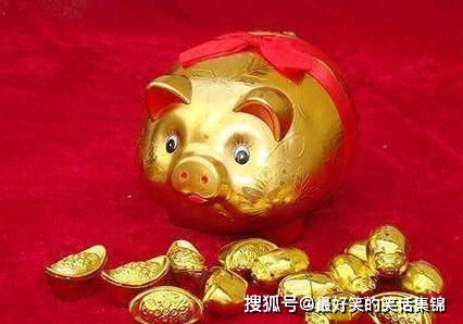 2026年2月属猪的黄道吉日中，哪几天出生的人运气最好？