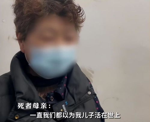 （五）苏州“杀夫藏尸”案件及媒体热议