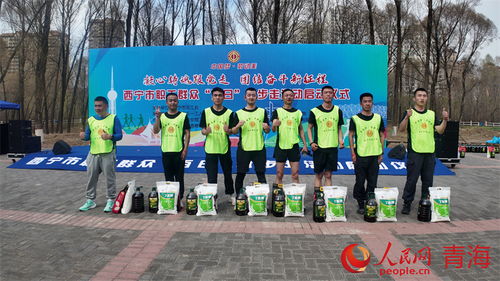 （二） 健康生活方式的倡导