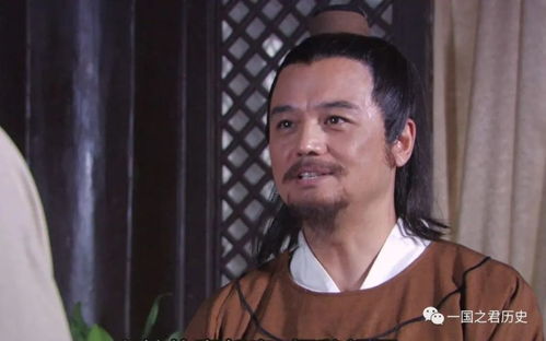 三、 行政制度改革与丞相制度废除