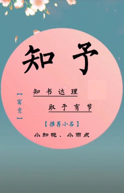 1.1 用部首挑字——偏旁组合的艺术（或灾难）