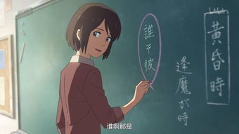 小心那些带“水”和“火”的名字