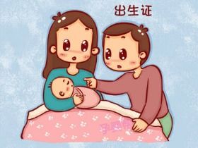 二、 经济持续发展状态——非贫贫穷亦非奢华