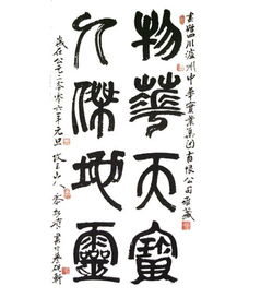 钛字取名是吉是凶？怎么读？钛是一种什么金属？