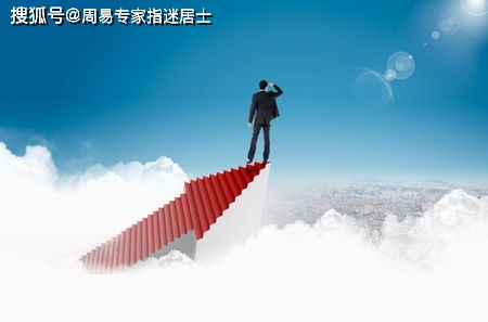 三、  官印相生与权力架构：社会地位的晋升路径