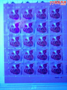 将声誉大振打一生肖12生肖马票指的是什么生肖的彩票？