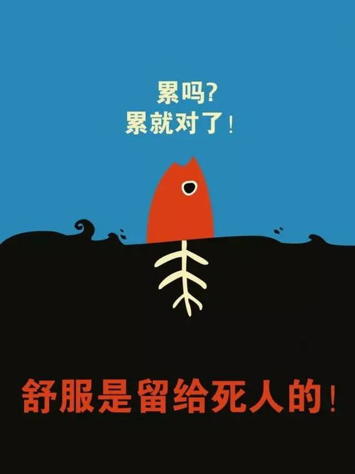 二、 状语扩张与句式沉重构：解析故事的核心矛盾