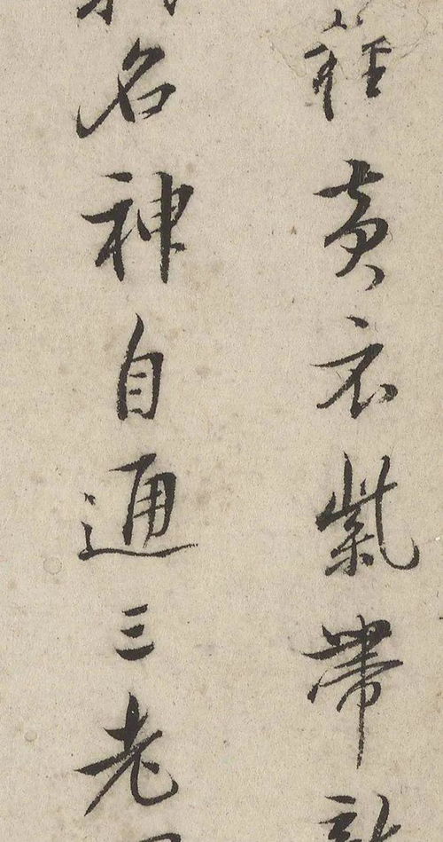 上一篇：黄大仙靈籤52簽解籤 黄大仙靈籤第五十二详解