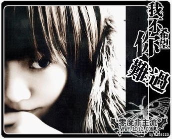 策略性等待：给予空间与适度关怀