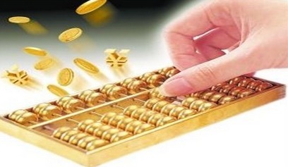 八字命盘有哪些类型最好改？