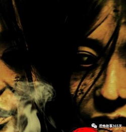 2.1 灰烬水之名词化阐释