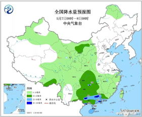 五月七日这天全国天气如何，吉凶如何预测？