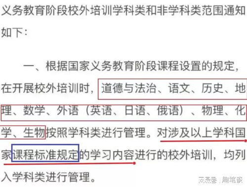 12. 猪型：老实、 善良、有包容心