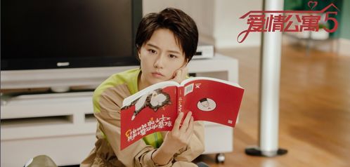 一、 恋爱观念的基本取向及其哲学内涵