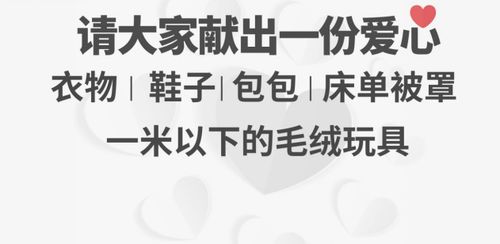 关注肯定感受与注意力转移