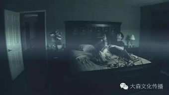 成人与孩子的恐慌差异