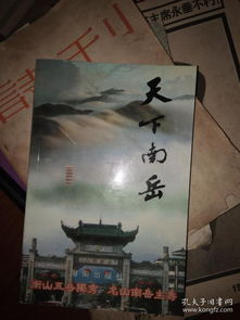 二十四节气背景及其对择时的影响