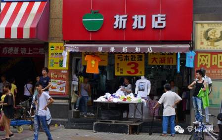 一、 乱弹——为哪些店名要像炸酱面一样“乱中有序”