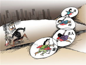 1. 心理压力与焦虑