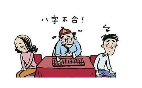 八字劫财格的人命运是否多舛，易中彩票的几率大吗？