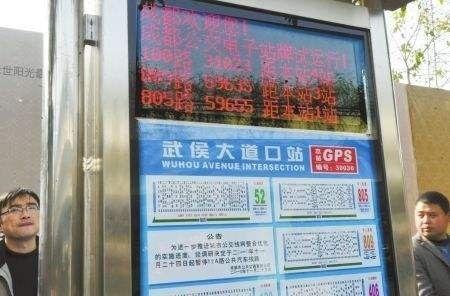 梦境的