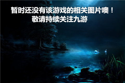 二、 历史持续发展的回响：汉末军阀混战与孤魂野鬼
