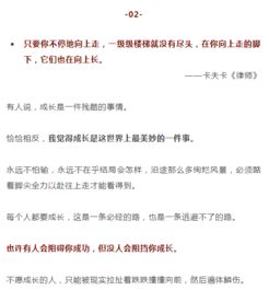 四、 结论与反思：从星象到生活方式的跨学科解读