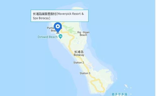 住哪儿？住宿选择让你怀疑人生