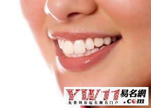 梦见牙齿松动却未掉落预示着什么征兆？