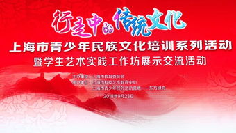 导言：平安夜的文化内涵与研究意义