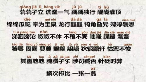 欧姓男宝宝好名字推荐：智慧与力量并存