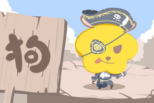 属狗天蝎座2026年每月运势如何，今年整体运气好坏是什么意思？