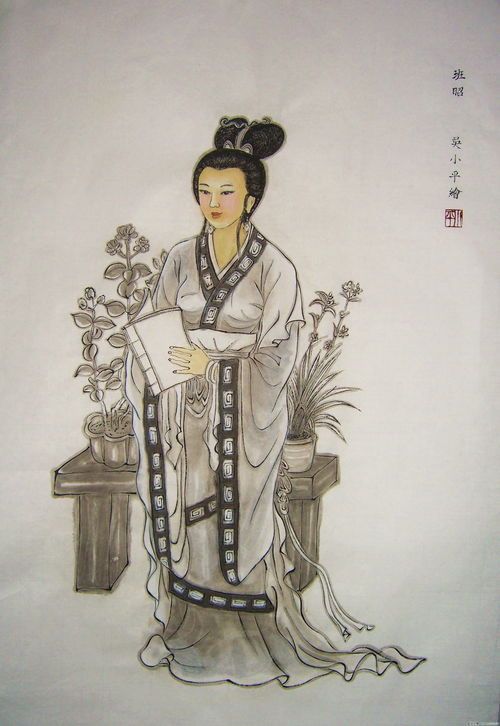 夫君曹世叔概述及其早逝对班昭人生轨迹之作用于