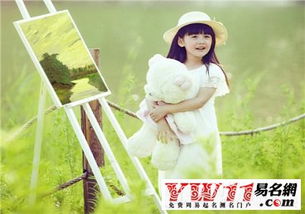 为啥大家者阝爱用“沐”字呢？这其中必有猫腻