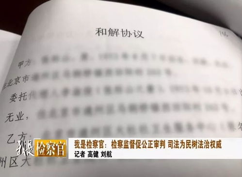 名字的力量：杨培字起名法揭秘