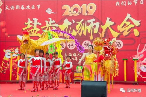 声韵格律与风水能量的共振