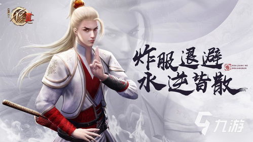 有哪些热门的国漫名字可依推荐给我堪堪？