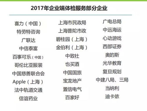 2026年1月有哪些大吉日和良辰吉日？