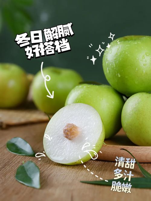 将让枣推梨打一生肖，这是什么生肖的寓意表达？