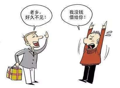 三、家庭生活背景（Socioeconomic Context）——外部资源条件作用于因素