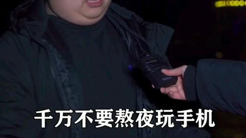 吹口哨之禁：对环境及潜在凶险的回避