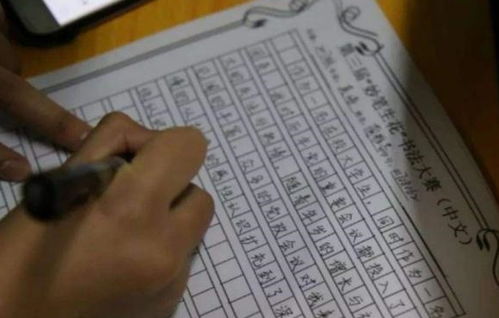 有没有推荐一个高三学习伙伴，名叫祥批的？