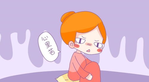 我怀孕时梦见一个男性一直跟着我，这是什么预兆？