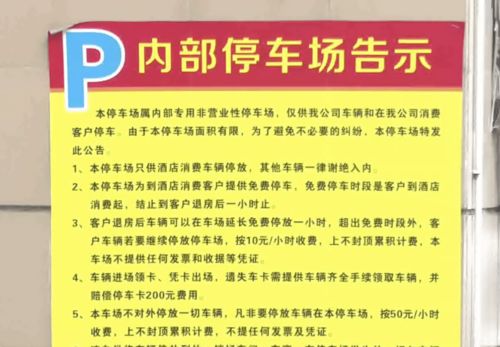 烟酒店取名时有哪些建议？