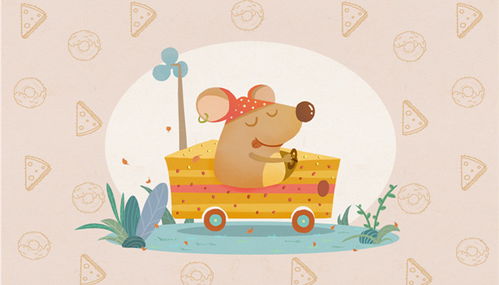 属鼠和属鼠的婚姻配对是否理想，嫩否和谐相处？