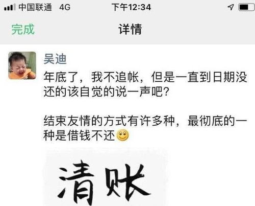 友情说明点击名字即可查看测试该名字的解析.邢姓起名字用哪些字良好平安吉祥的:取自诗词 提示:点击名字即可测试该名字有没有符合宝宝生辰八字 ---乐:乐字念作lè,乐字五行属火,用作人名意指善良、 开朗、愉悦之义;美:美字念作měi,美字五行属水,用作人名意指花颜月貌 、赞不绝口、心地善良。 取自李处全的诗句《民亦乐,美能并。》 ---姝:姝字念作sh...