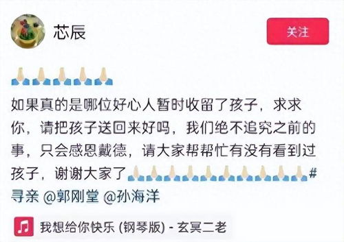 一些我觉得还凑合的名字（仅供参考）