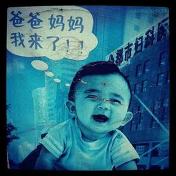 一、  历史事件的映衬：1949年台湾借尸还魂事件