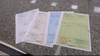 2026年2月6日领证日子如何，今日领证是否合适？