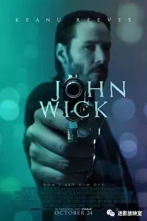 梦见被杀手不断追杀，这预示着什么？